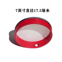 Бубен, 7 дюймов, 7 дюймов, диаметр 17.5мм, 5 см