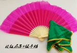 8 -INCH Silk Rongchang Fan Fan's Kids's Editorary Art Test Dance Fan Fan Fan Jiazhou Yunnan Fan Fan Fan Fan Practice Little Red Fan