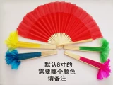 8 -INCH Silk Rongchang Fan Fan's Kids's Editorary Art Test Dance Fan Fan Fan Jiazhou Yunnan Fan Fan Fan Fan Practice Little Red Fan