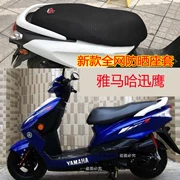 Vỏ đệm xe máy Yamaha nhanh Eagle ZY125T-4A tổ ong 3D toàn lưới chống nắng bọc ghế thoáng khí - Đệm xe máy