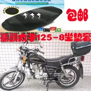 Áp dụng cho Haojue HJ125-8 xe máy ghế bìa da chống thấm nước bao gồm chỗ ngồi lưới kem chống nắng cách nhiệt thoáng khí bìa