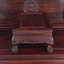 Hu Zhangmen thương hiệu gỗ gụ Indonesia Indonesia gỗ hồng mộc màu đen quốc gia Tianxiang Broadleaf Dalbergia phòng khách căn hộ nhỏ - Ghế sô pha