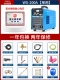 Chính hãng Quảng Châu Fenghuo TIG200a/250 máy hàn hồ quang argon thép không gỉ sử dụng một lần máy hàn biến tần kép miễn phí vận chuyển may hàn tích