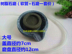 Non bộ đài phun nước nhựa nhà máy đá turntable bánh xe gió đồ trang trí nhỏ bonsai phụ kiện làm vườn cung cấp phụ kiện vòi tưới cây tăng áp Nguồn cung cấp vườn