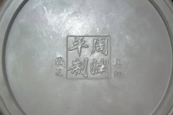 平 平 蛐蛐 蛐蛐 蛐蛐 蛐蛐 蛐蛐 蟋蟀 蟋蟀 蟋蟀 蟋蟀 蛐蛐 蛐蛐 蛐蛐 蛐蛐 蛐蛐 蛐蛐 蛐蛐 蛐蛐 蛐蛐 蛐蛐 蛐蛐