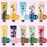 Дешевое занятие ниже 1 Юань небольшие подарки, чтобы добавить код сканирования порошкового сканирования зимой, девочки с кремом для рук, чтобы увлажнить