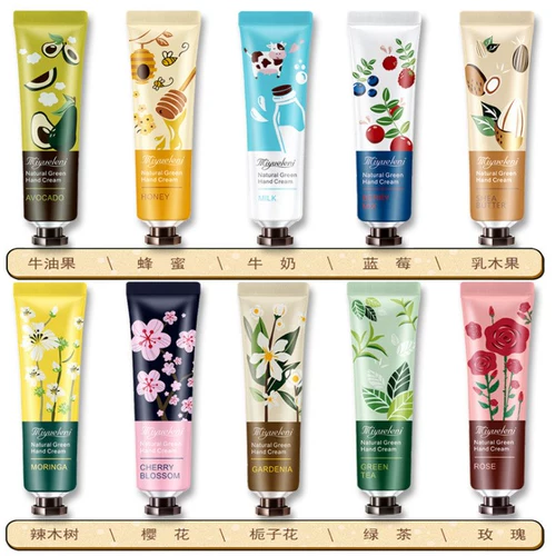 Дешевое занятие ниже 1 Юань небольшие подарки, чтобы добавить код сканирования порошкового сканирования зимой, девочки с кремом для рук, чтобы увлажнить