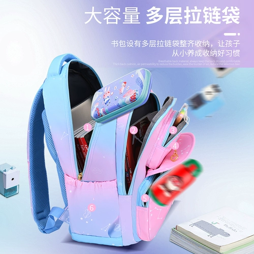 Школьный рюкзак, детская милая сумка через плечо для принцессы со сниженной нагрузкой, градиент, в корейском стиле, защита позвоночника, 1-3-6 года