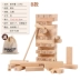 Trẻ em người lớn kỹ thuật số cao Jenga giáo dục sớm trò chơi bảng câu đố bằng gỗ xếp lớp xây dựng khối đồ chơi cha mẹ-con Khối xây dựng