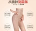 Tingmei ya ya bụng hip eo chia phù hợp với cao eo dạ dày phù hợp với cơ thể vest sau sinh quần mỏng