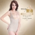 Tingmei 婼 夏季 mùa hè corset giảm béo quần áo eo bụng cơ thể nhựa quần áo cơ thể đồ lót sau sinh corset vest