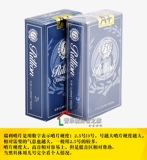 Ruili/Rayli Rillion Rabs B -Black Tube Whistle Film Single Reging Pipeline (A+)