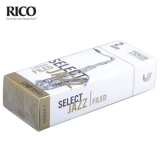 Американский RICO SELECT JAZZ Jazz Selection Трость для саксофона б-бемоль тенора