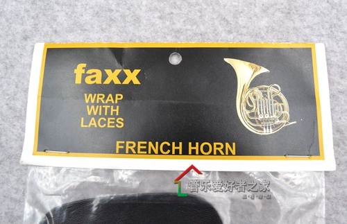 Американский факс круглый номер подушка подушка кора кора черная анти -стеснительная галстука французская обложка