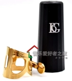 Французский саксофон BG alto SAX, традиционный классический металлический зажим L11, позолоченный зажим
