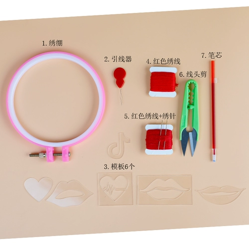 Вышитая на вышивную губу Douyin, вышитую линию вышивки, вышитая линия, вышитая линия, вышитая линия, вышитая линия ручной линии ручной линии, темно -красная нить темно -красная нить