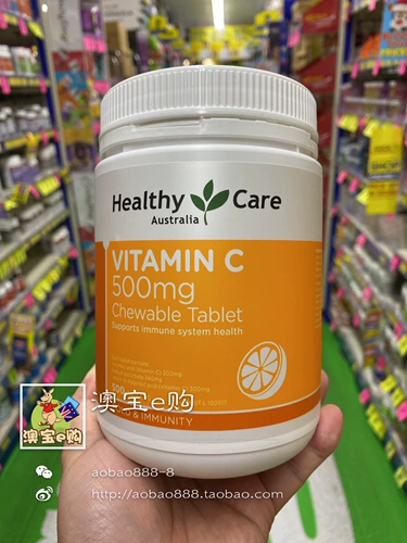 Австралийская прямая почтовая почта Здоровый уход Витамин C 500 мг витамина C -таблетки 500 таблетки 500 таблетки 500