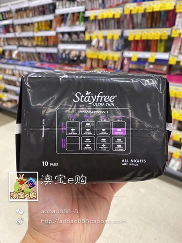 Австралийское пребывание Ультра -тонкое все ночи ночью Ультра -типичная санитачная салфетка 10 штук