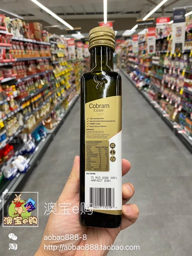 Cobram Estate чесночный и лук -луковый лук -луковичный оливковый масло 250 мл