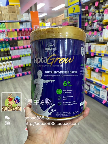 Австралийская прямая почтовая рассылка Aptamil Aptagrow любит своего прекрасного маленького ребенка без роста сахарозы молоко 6 лет+ 900G