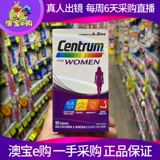 Женщины Centrum Multivitamin Minerals Хорошие таблетки витамина 90