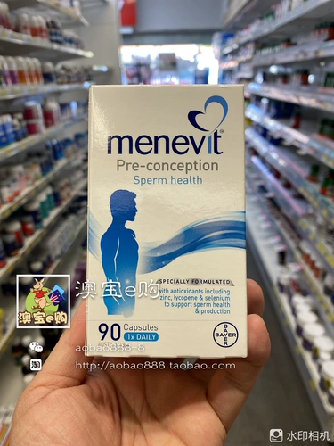 Австралийская прямая почтовая рассылка Menevit поднимает мужское подготовка мужчин