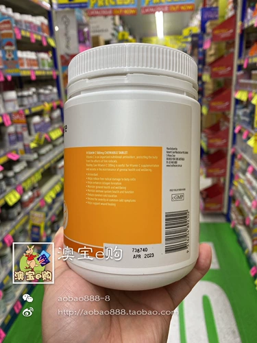 Австралийская прямая почтовая почта Здоровый уход Витамин C 500 мг витамина C -таблетки 500 таблетки 500 таблетки 500