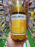 Австралийская прямая почтовая почта Здоровый уход Королевский желе с пчелиной желе/пчел Император Желли Мягкая капсула 365 капсулы