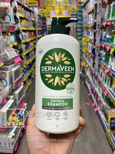 Австралийская прямая почтовая почта Дермавин овсяной шампунь овсяный овся