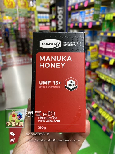 Австралийская прямая почтовая почта Comvita Kangwei Maluka Honey UMF15+ 250G