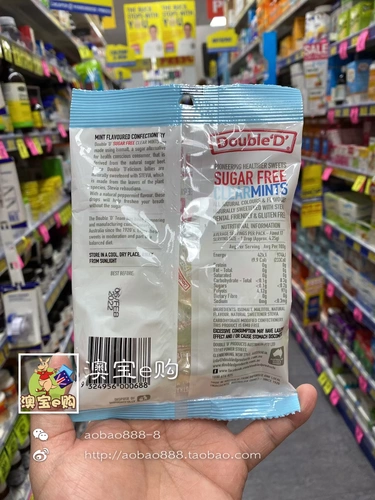 Австралия Double D Sugarfree Clear Mints