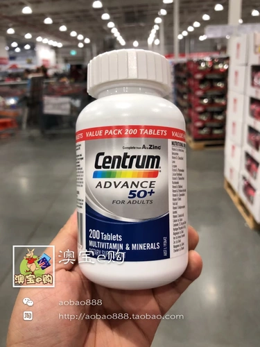 Австралия Centrum Advance 50+ Хороший витамин старше 50 лет и более сложные витамины в возрасте 50 лет