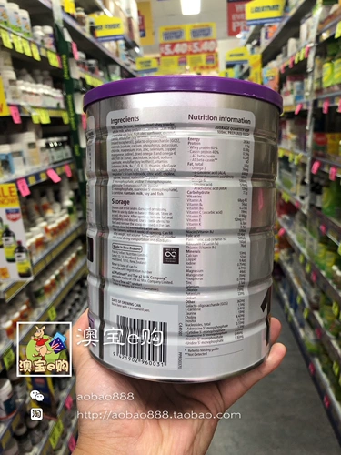 Австралийская прямая почтовая рассылка A2 Platinum Platinum версия Новая Зеландия Оригинальный детский тихоокеанский порошок молока 1 секция Testin 900G