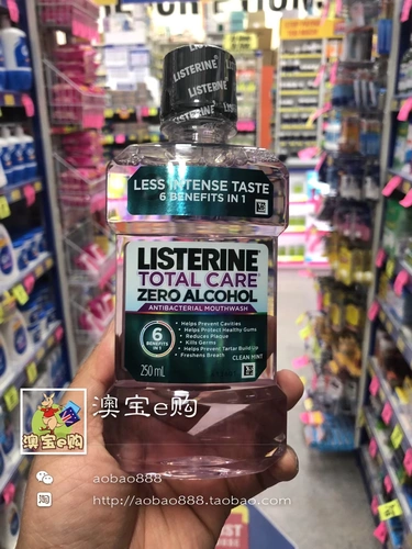 Listerine Rootch Whore