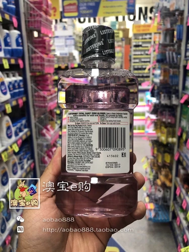 Listerine Rootch Whore