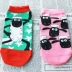 Hàn quốc phiên bản của Harajuku phim hoạt hình dễ thương vớ thuyền vớ cotton mùa hè thấp để giúp vớ ladies cotton socks 4 cặp hộp quà tặng Bộ quà tặng