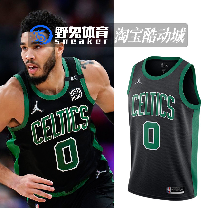 Nike NBA æ³¢å£«é¡¿å¯å°ç¹äººå¡å¾å§SWå®£åççè¡£CV9470-011-æ·å®ç½