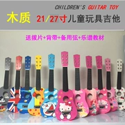 Đồ chơi guitar cho trẻ em bằng gỗ có thể được chơi Mô hình hoạt hình mô phỏng cây guitar nhỏ đồ chơi nhạc cụ - Đồ chơi nhạc cụ cho trẻ em