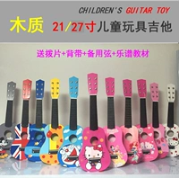 Đồ chơi guitar cho trẻ em bằng gỗ có thể được chơi Mô hình hoạt hình mô phỏng cây guitar nhỏ đồ chơi nhạc cụ - Đồ chơi nhạc cụ cho trẻ em đàn piano cho trẻ em