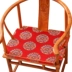 Gỗ gụ ghế đệm gỗ gụ sofa đệm đệm Trung Quốc cổ điển rắn gỗ ghế ăn vòng đệm đệm miếng bọt biển mat tùy chỉnh