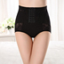 Của phụ nữ cao eo bụng quần eo chất béo MM cơ thể hình thành quần cơ thể sau sinh giảm béo corset hông đồ lót bụng nhỏ quần lót nữ cao cấp Quần cơ thể