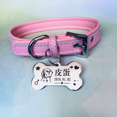 Качалка для собачьей карты Custom Dog Tag Tag Гравирована