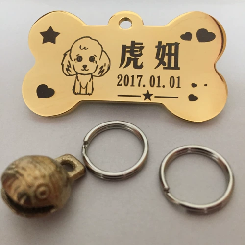 Индивидуальная идентификационная карта, индивидуальная карта, индивидуальная бирга кошка бренд золотисто -хрупенный плюшевый Тун собаки Dog Defense Loss Pet Supplies