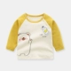 T -Shirt Star Bears имбирь