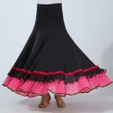 Современная танцевальная юбка New Malph Dance Buble Skirt State Dance Waltz Square Dance Competition Dance Long юбка
