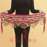 Новая танцевальная танцевальная цепь Золотая монетная бархатная армист показывает индийский танец с шарфом плюс зашифрованный