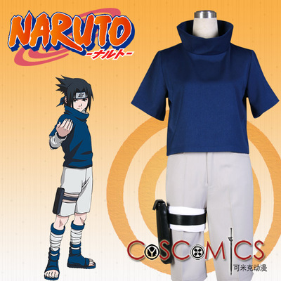 taobao agent Naruto, clothing, cosplay