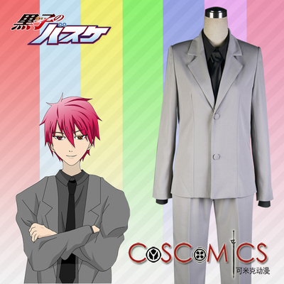 taobao agent [Kemick Anime] Cosplay/Kuroko's basketball/Loshan University men's uniform Akashi Michardona