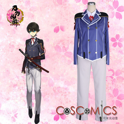 taobao agent [Kemick Anime] Cosplay clothing/sword disorder dance/Horikawa Guoguang Changsui