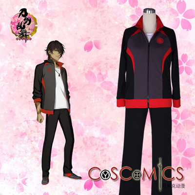 taobao agent [Kemick Anime] Cosplay clothing/sword disorder dance/knife man/Dajiliahlvanfan